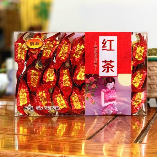 厂家批发信浉牌红茶 真空25小袋 透明装 新品滇红红茶 混批茶叶